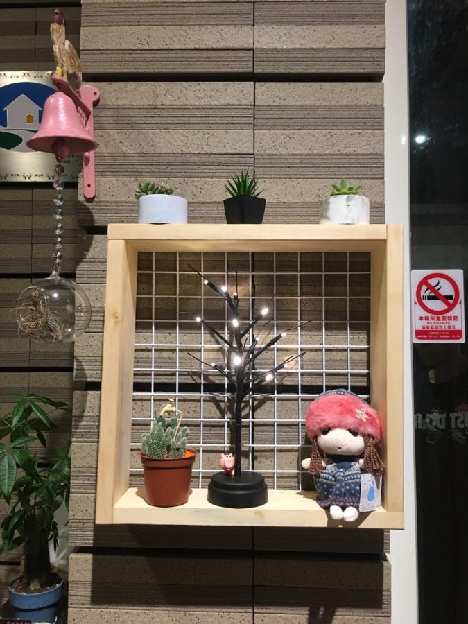 花蓮密絲朵包棟民宿 6-14人 Hualien Exterior foto